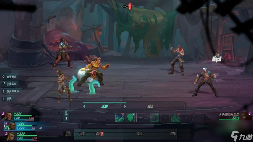 lol英雄联盟单机版解锁(LOL单机版游戏介绍)「待收藏」