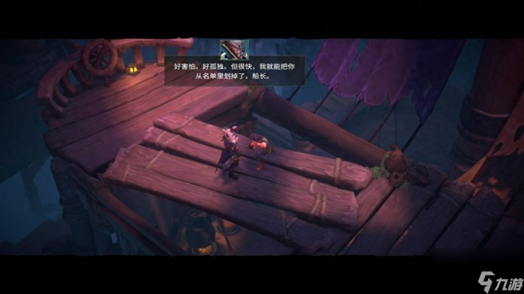 lol英雄联盟单机版解锁(LOL单机版游戏介绍)「待收藏」