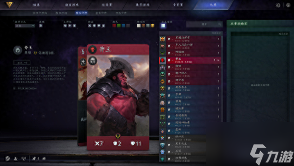 lol英雄联盟单机版解锁(LOL单机版游戏介绍)「待收藏」